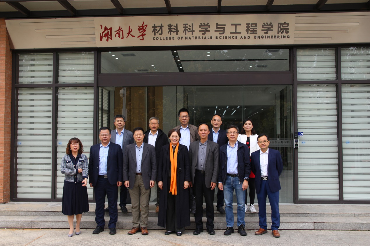 说明: E:\活动照片\发展研讨\20221008材料学科发展研讨会\员工记者拍照\IMG_6829.JPG