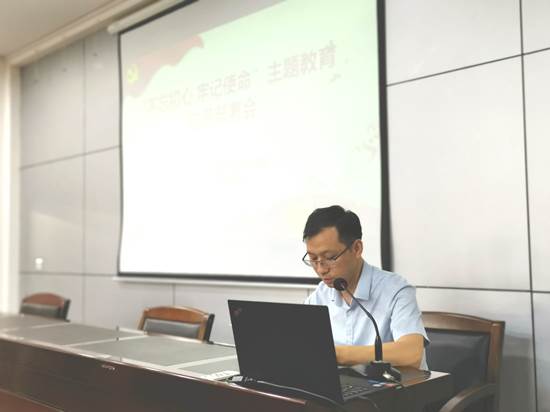 督导组马春波讲话